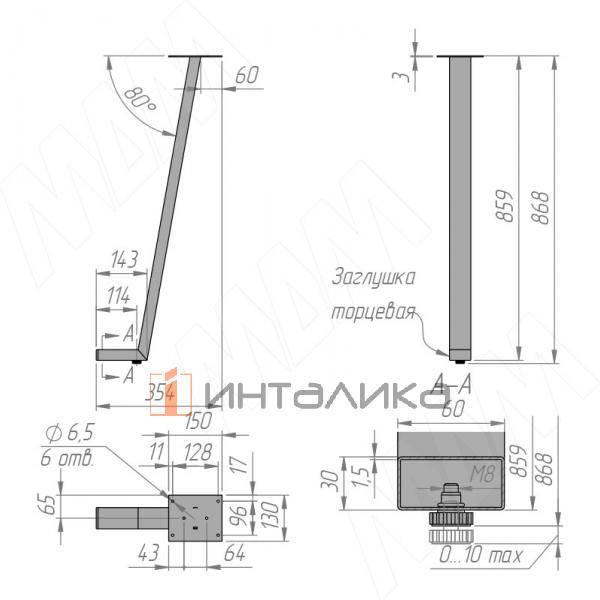 VL60X30/870 GL