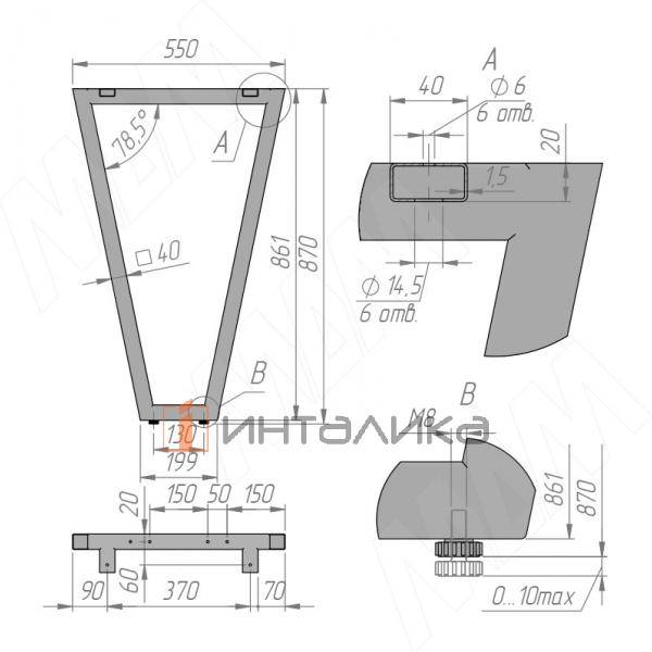 V40X40/870 GR