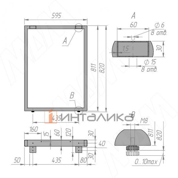 П60X30/595X820 GR