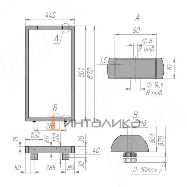 П60X30/445X870 CRM