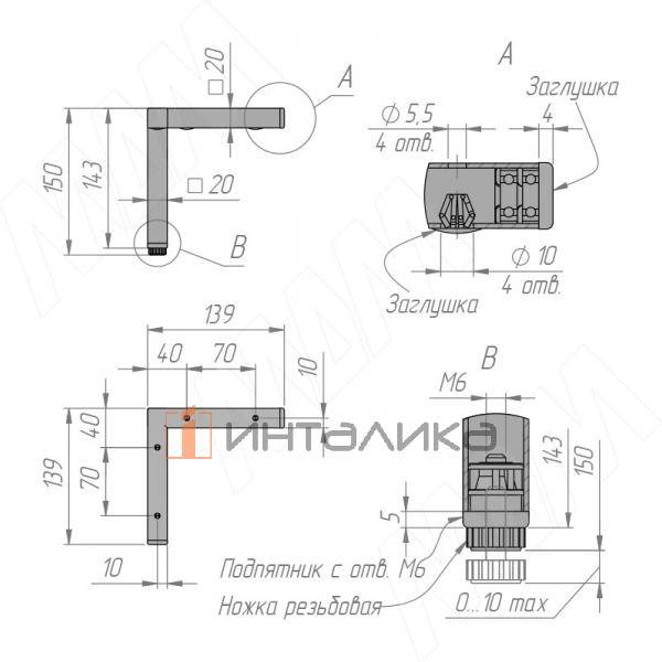 ADJ21.150.BLC