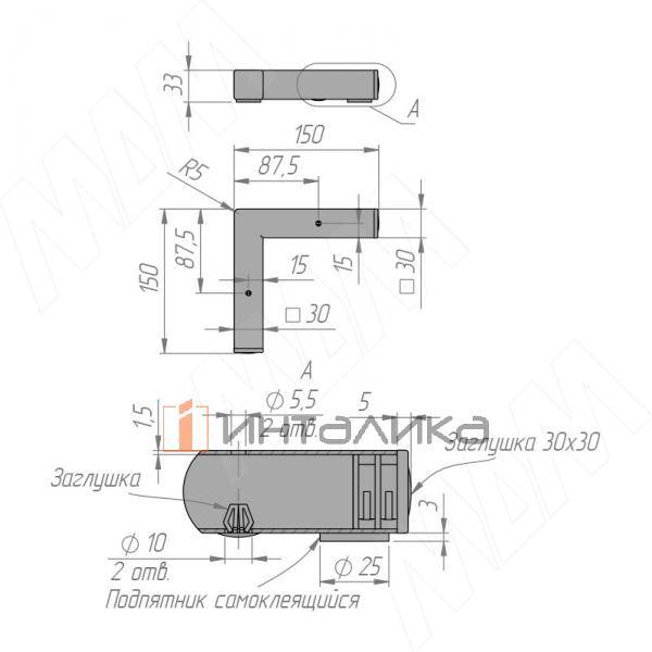 FIX025.030.BLC