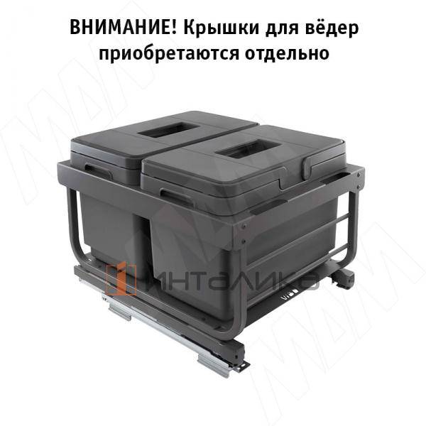MKombi2GME402SCGM
