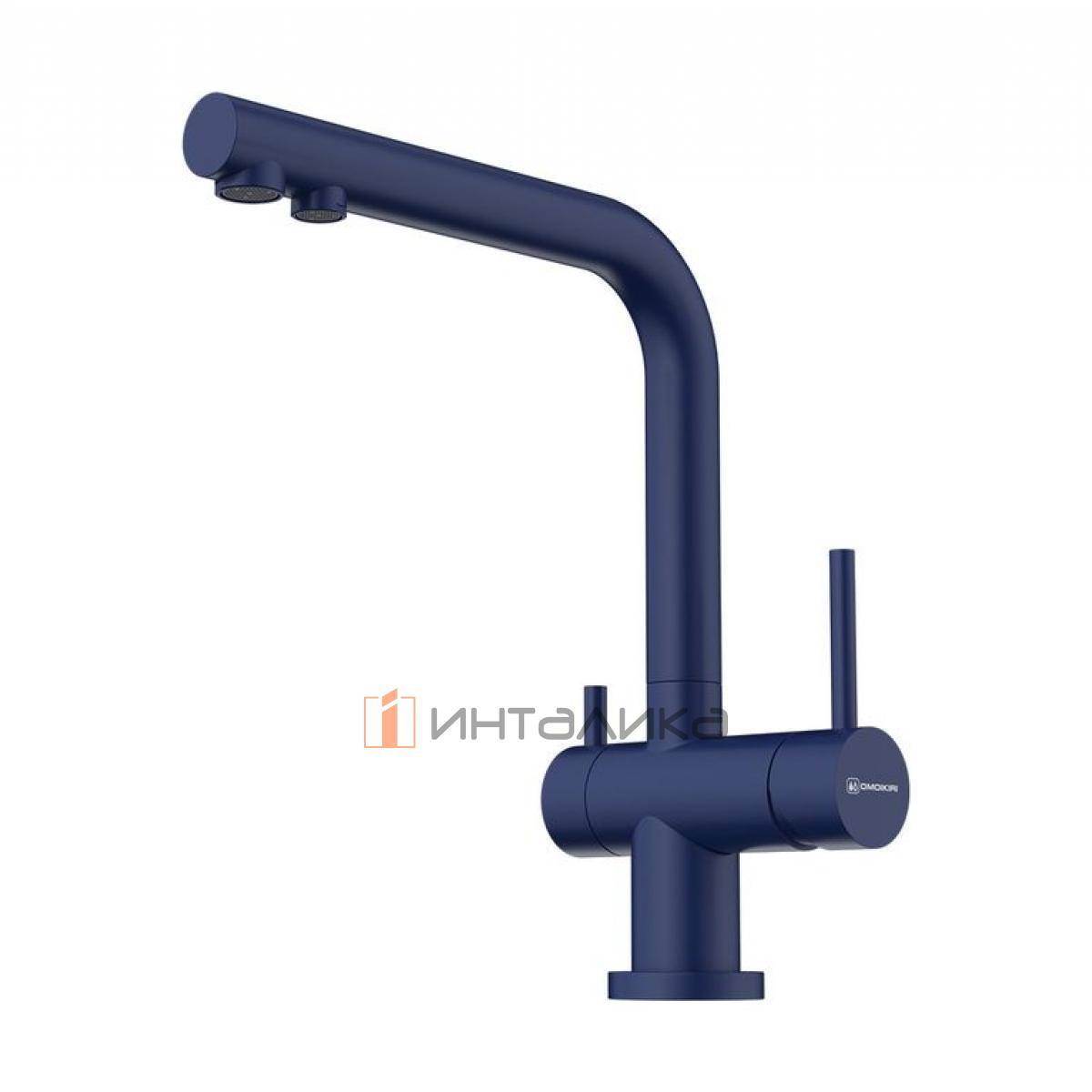 Смеситель Omoikiri NAGANO однорычажный, с выводом питьевой воды, indigo blue
