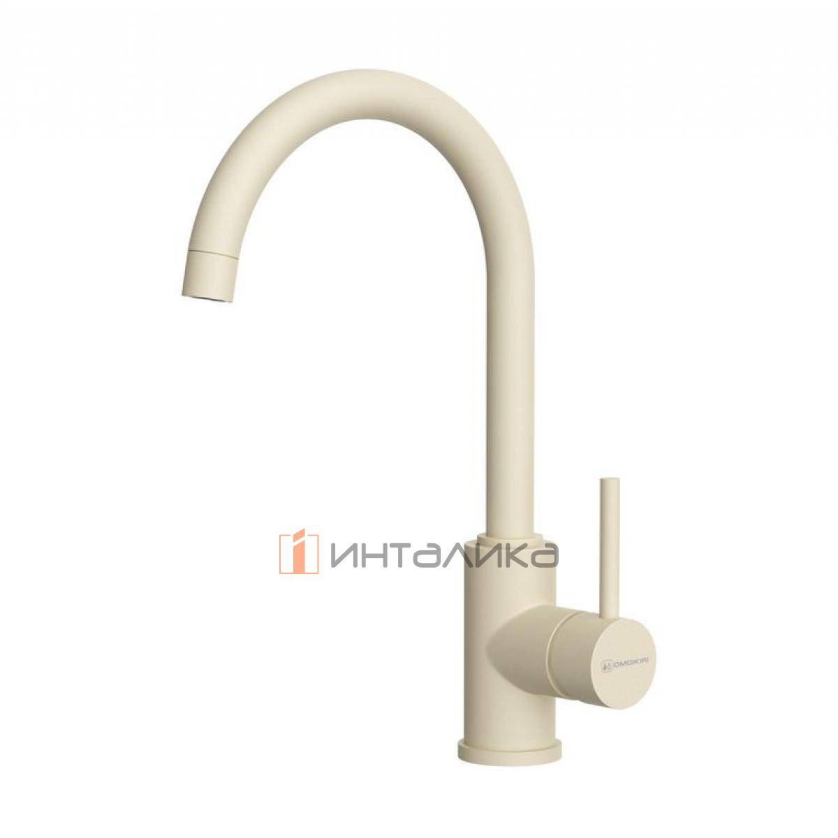 Смеситель Omoikiri SHINAGAWA-P однорычажный, ваниль