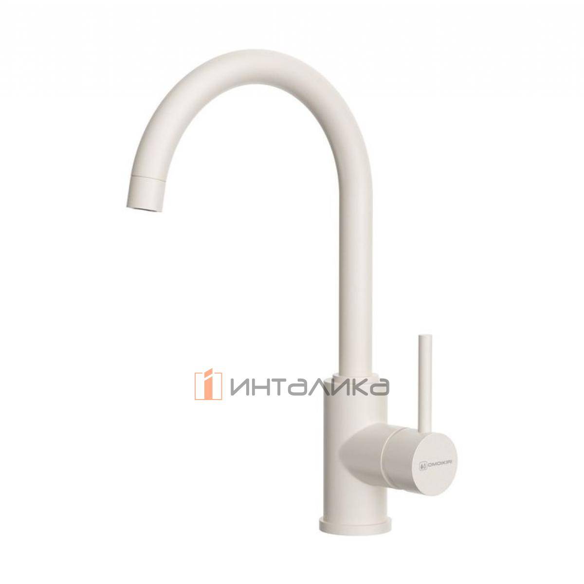 Смеситель Omoikiri SHINAGAWA-P однорычажный, пастила