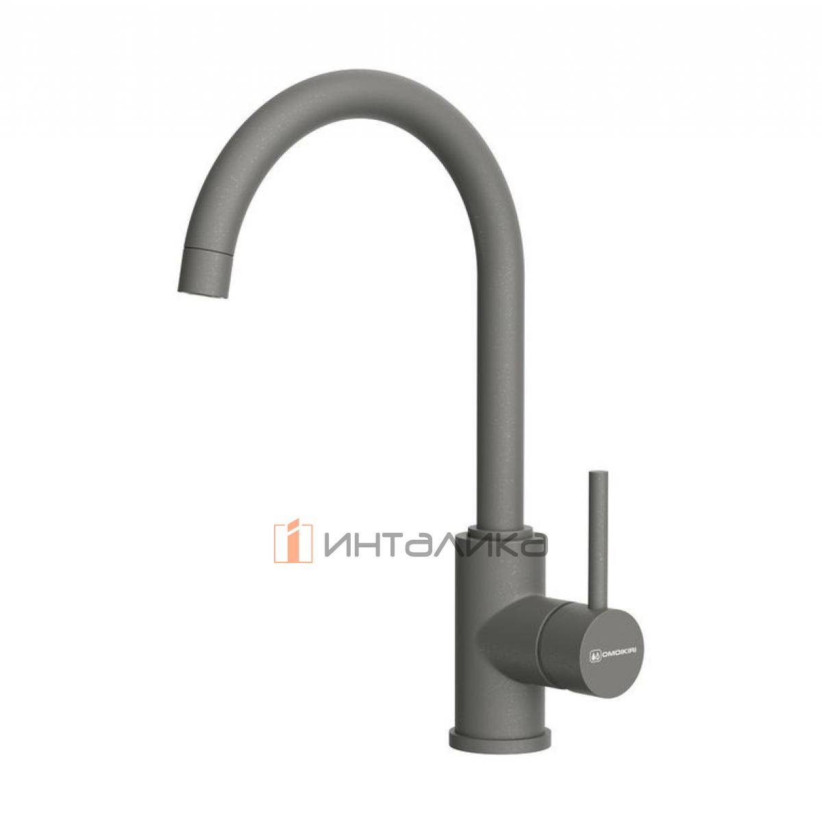 Смеситель Omoikiri SHINAGAWA-P однорычажный, платина