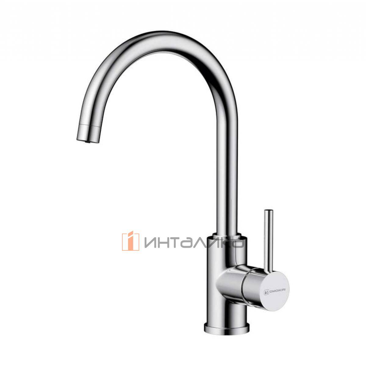 Смеситель Omoikiri SHINAGAWA 2 Plus однорычажный, с выводом для питьевой воды, хром