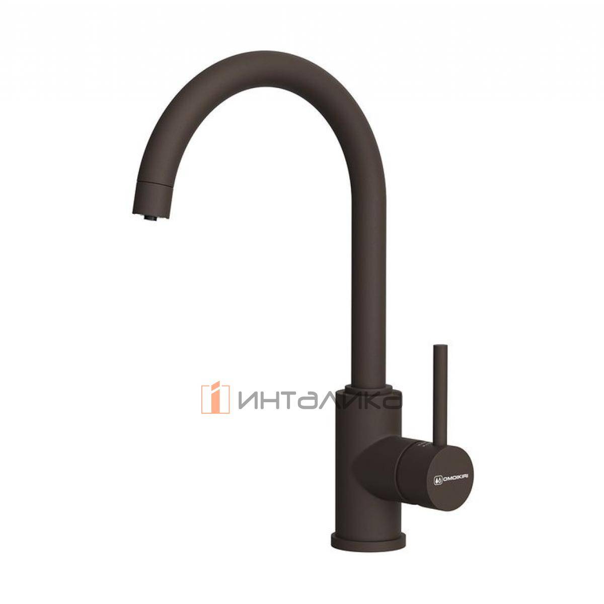 Смеситель Omoikiri SHINAGAWA 2 Plus однорычажный, с выводом для питьевой воды, темный шоколад