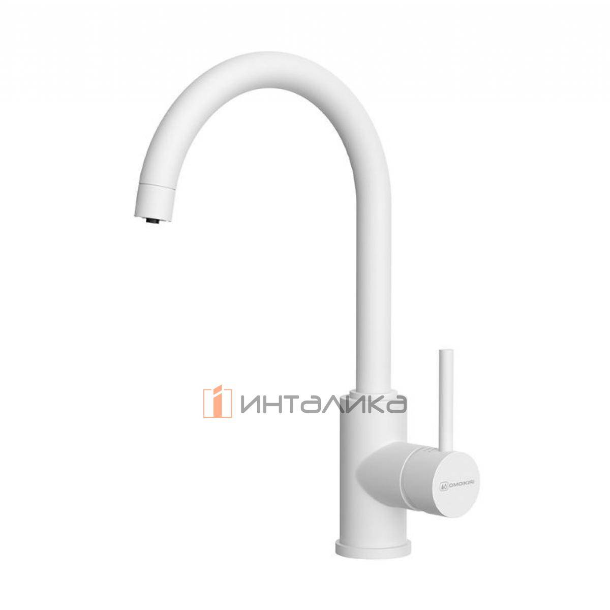 Смеситель Omoikiri SHINAGAWA 2 Plus однорычажный, с выводом для питьевой воды, белый