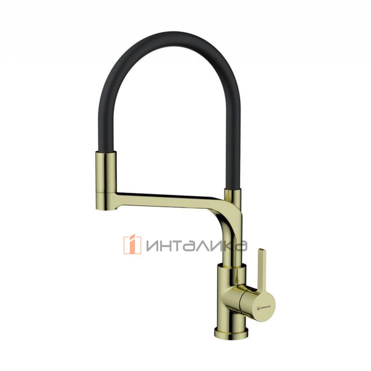 Смеситель Omoikiri SINTO 2 Plus однорычажный, с выводом питьевой воды, с гибким шлангом, светлое золото