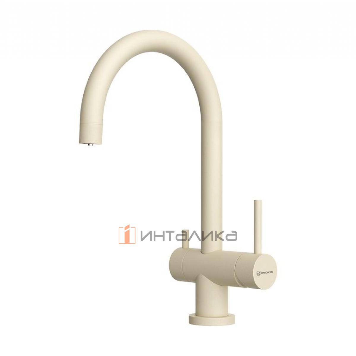 Смеситель Omoikiri YAMADA-P однорычажный, с выводом для питьевой воды, ваниль