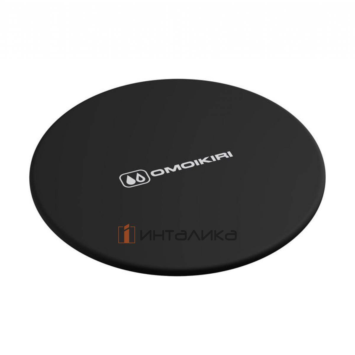 Декоративный элемент для корзинчатого вентиля Omoikiri DEC, черный