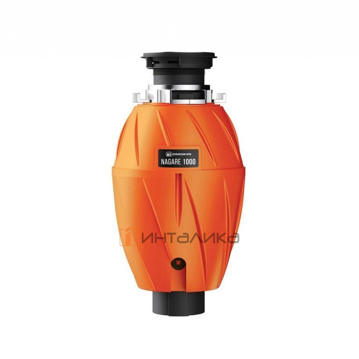 Измельчитель Omoikiri NAGARE 1000