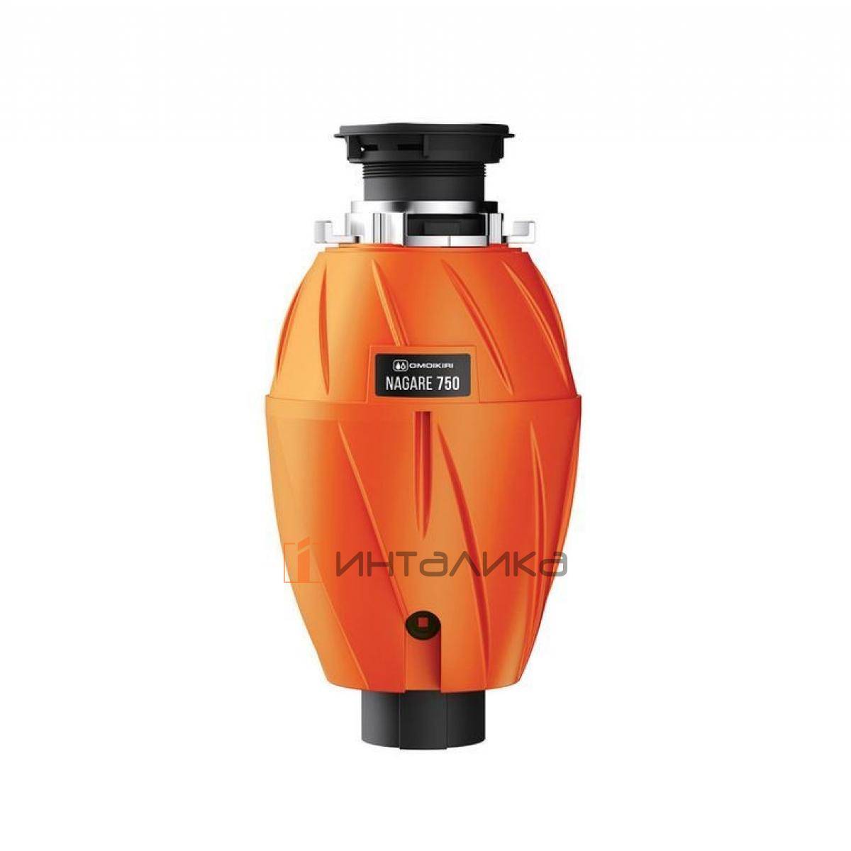 Измельчитель Omoikiri NAGARE 750