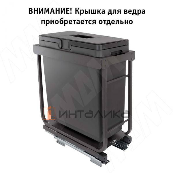 Kombi2GME301SCGM