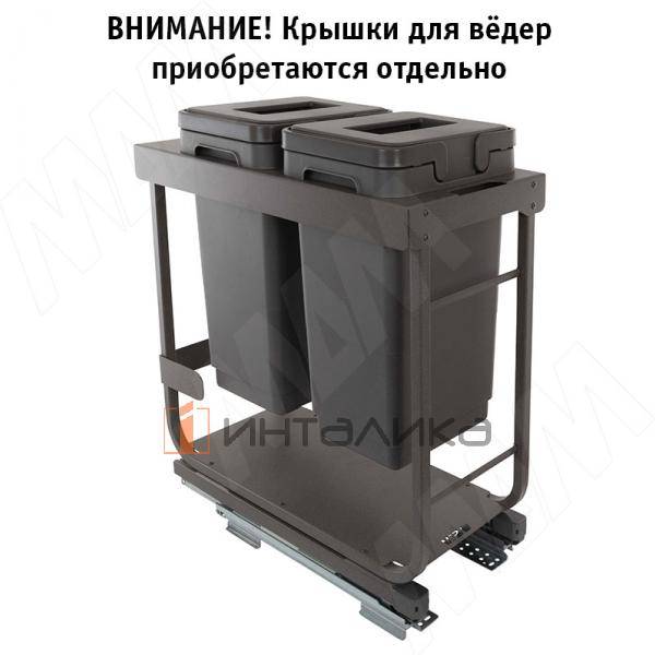 Kombi2GME302SCGM