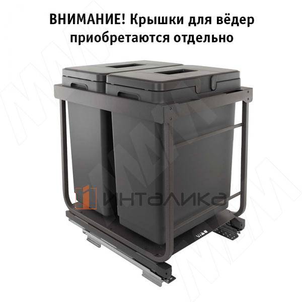 Kombi2GME452SCGM
