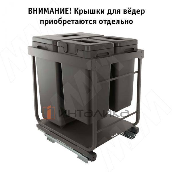 Kombi2GME453SCGM
