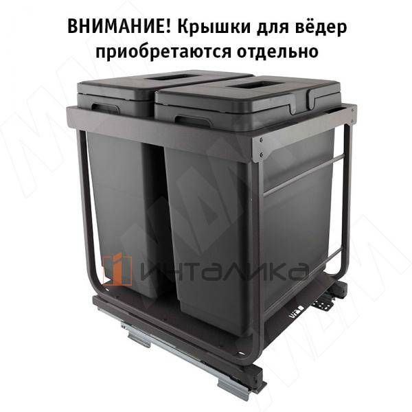 Kombi2GME502SCGM