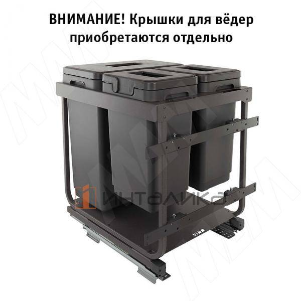 Kombi2GME503SCGM