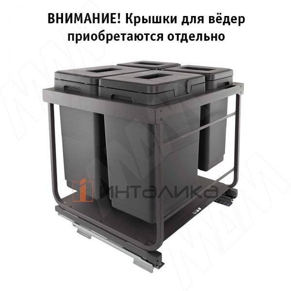 Kombi2GME604SCGM