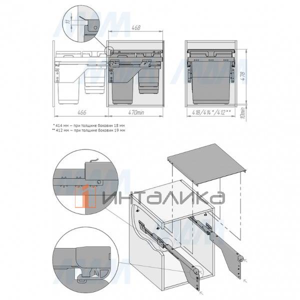PGTM453RFG