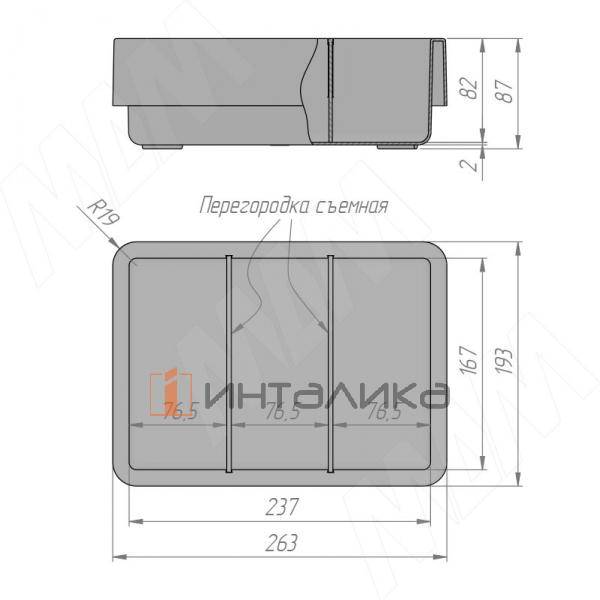 Сингл / Single M Лоток-органайзер