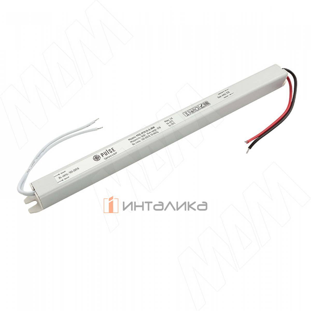 SLIM Блок питания AC-230/DC-24V, сверхтонкий, IP20, 36W