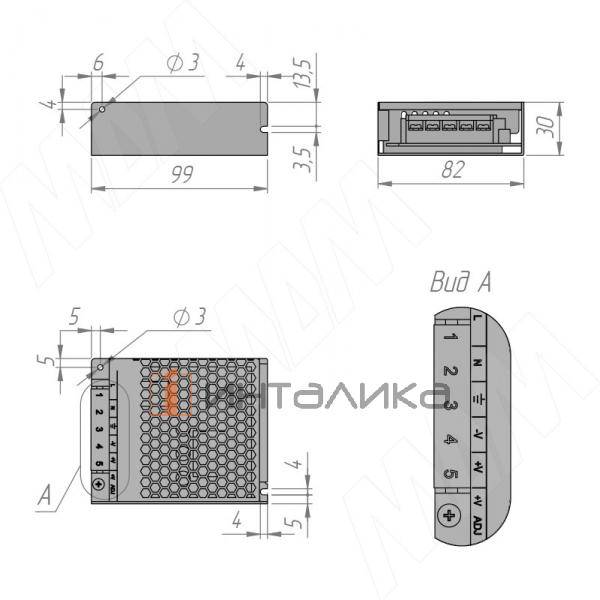 PS12-IP20-ST-U-60W