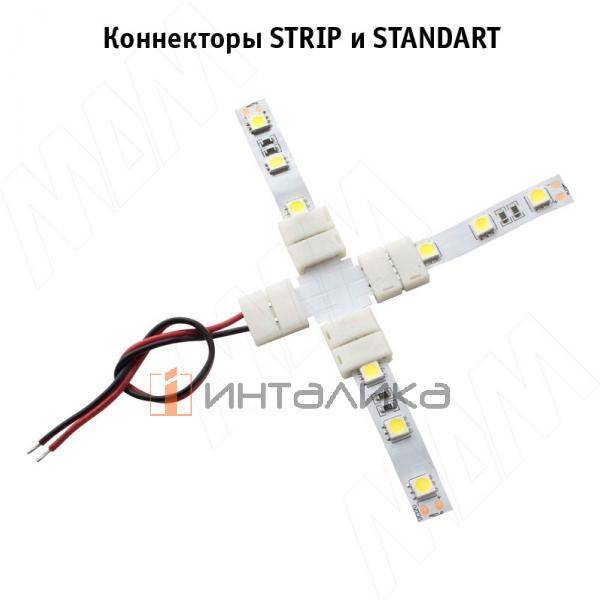 LSA-8-PC-L15-D