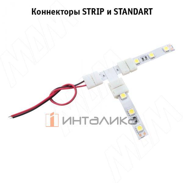 LSA-8-PC-L15-D