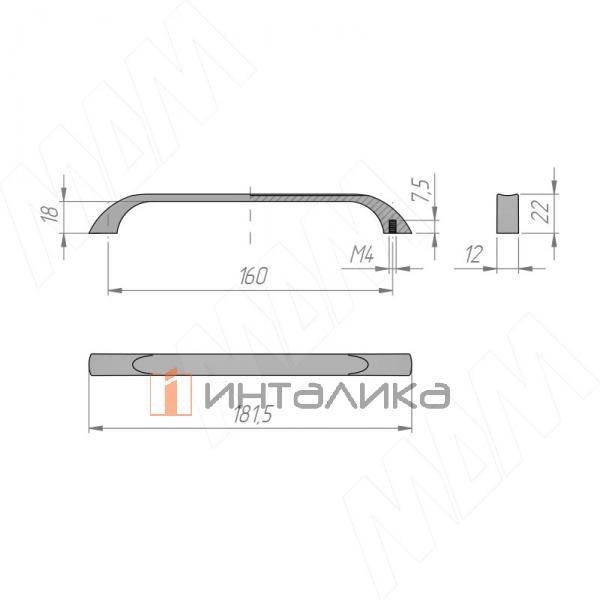 BH.RU06.160.GL