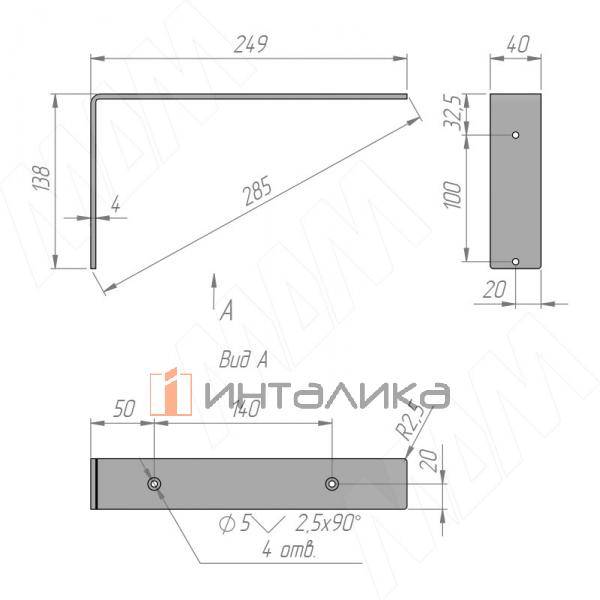 LFT.002.250.00BL