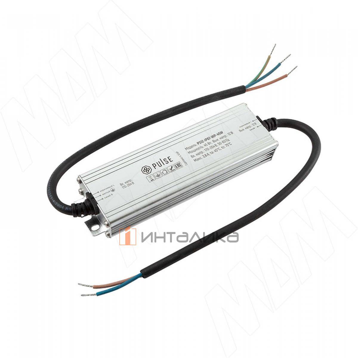 WATERPROOF Блок питания AC-230/DC-12V, IP67, 45W