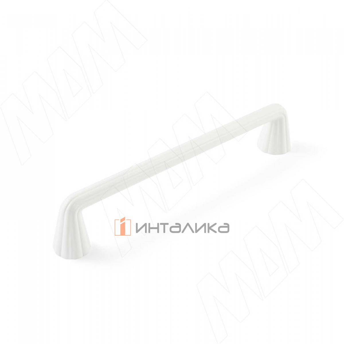 Ручка-скоба 160мм белый матовый