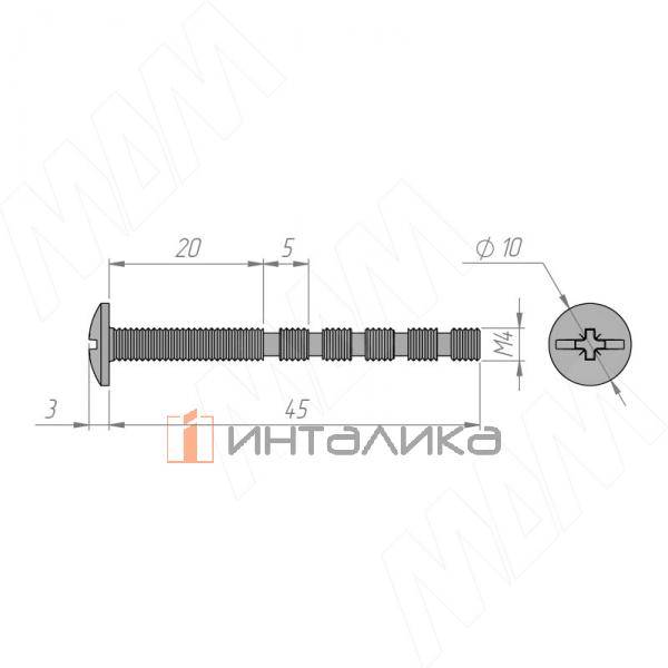ZZ150 M4 X45 IB/ШТ