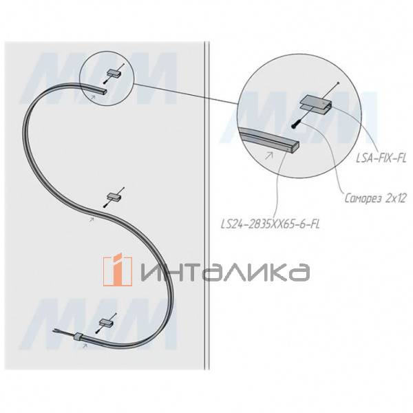 LSA-FIX-FL