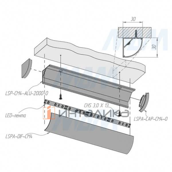 LSP-CM4-ALU-2000-0