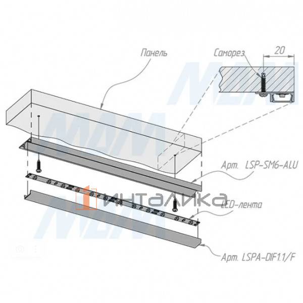 LSP-SM6-ALU-2000-BL