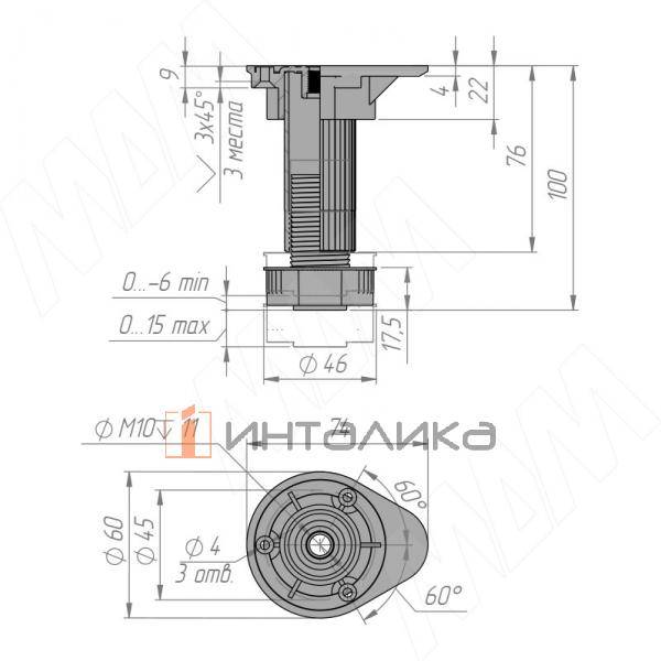 1033.A100 R2