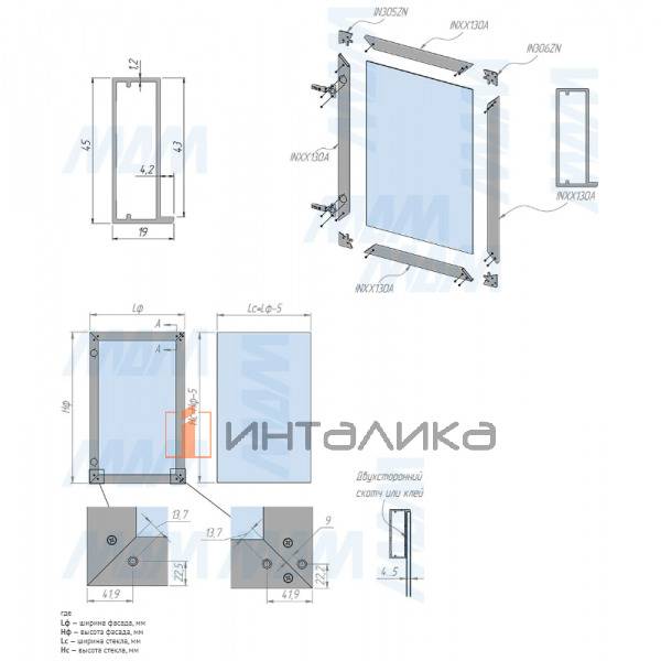 IN05130A-S3
