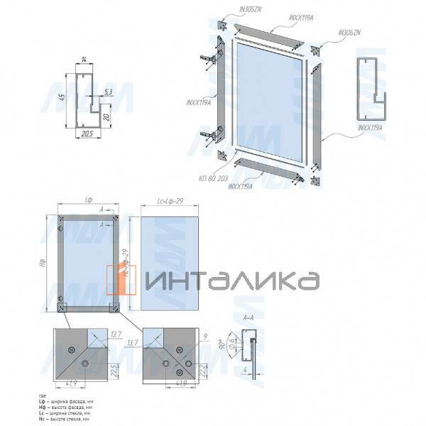 IN09119A-S3