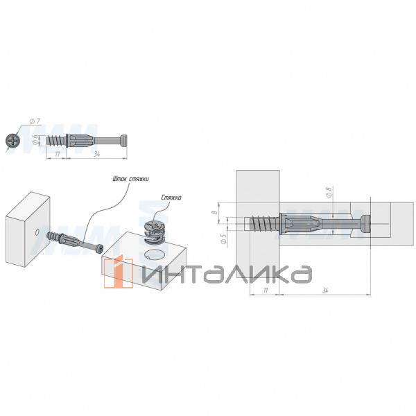 TL01/2000 ШТ
