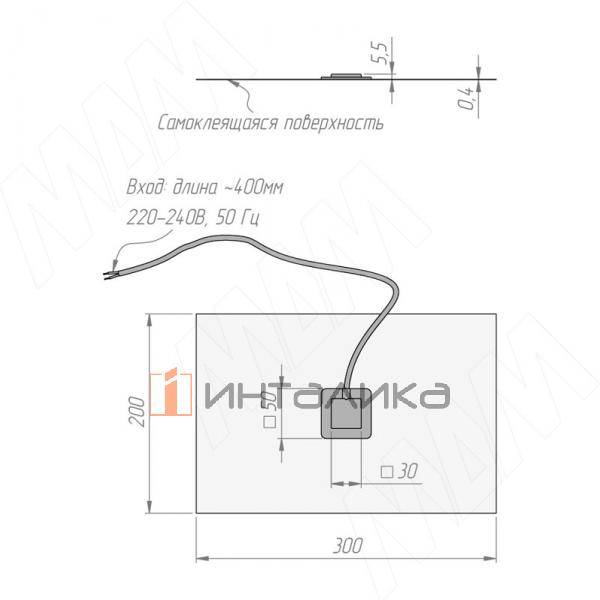 Обогревательный лист для зеркала, 200*300 мм, 220V, 15W