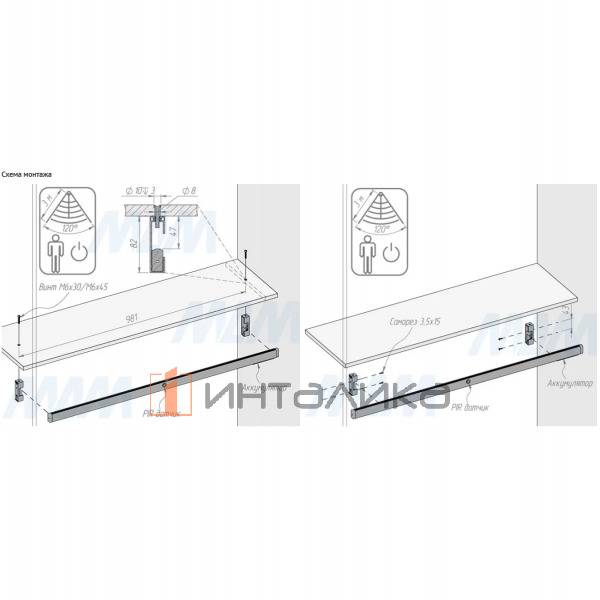 EV-1000PIR-BR-NW1