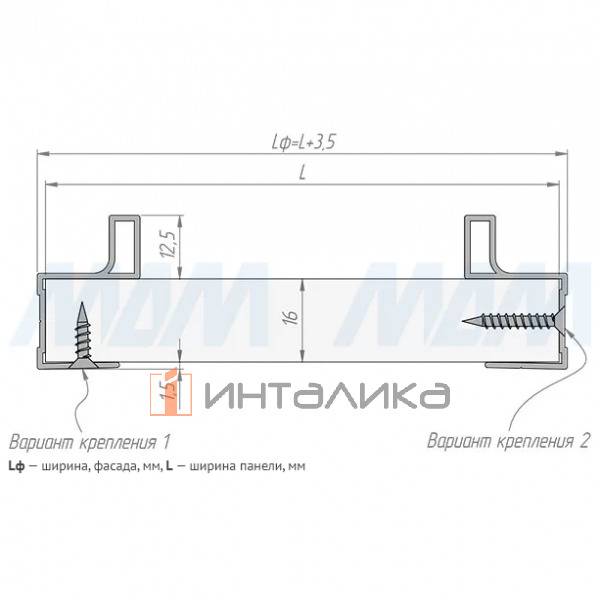 PRH01AL