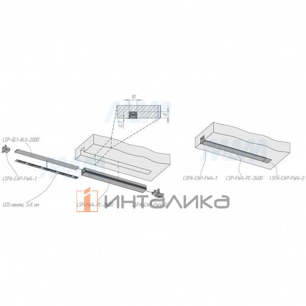 LSP-FW4-PC-2600-WWT