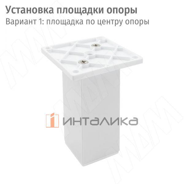 FIX020.120.WHT RU