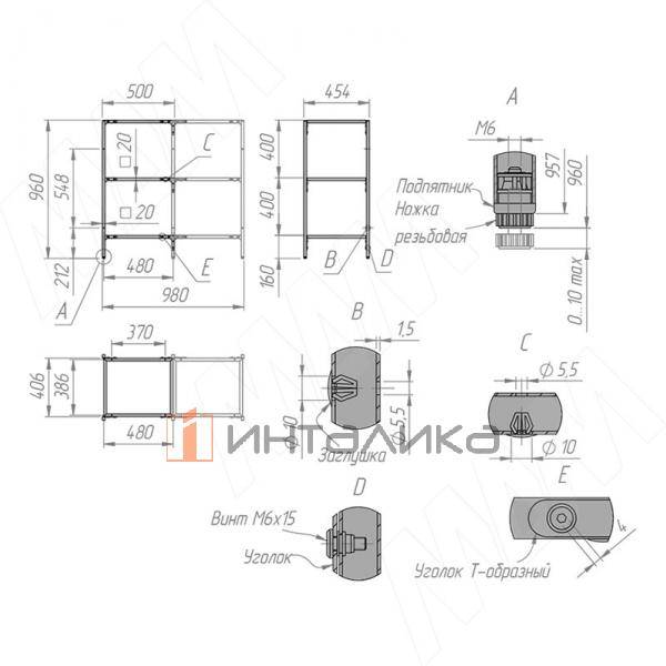 KIT.31.50x96x45.BLC